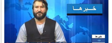 ندا محمد نوری خبرنگار رادیو و تلویزیون ملی در پروان بعد از سه روز از بازداشتگاه استخبارات آزاد شد